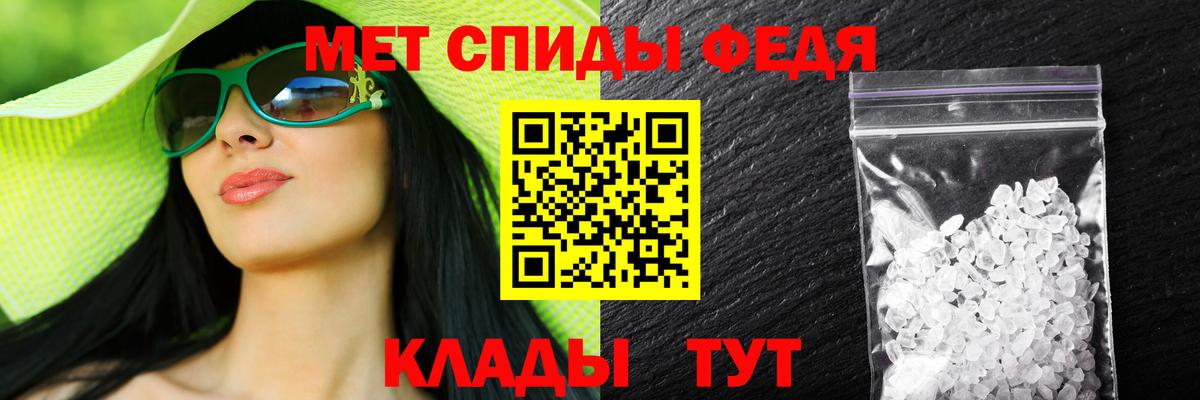 АМФ VHQ Нижнекамск