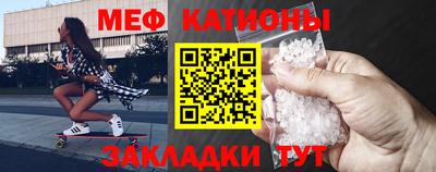 марихуана Гусиноозёрск