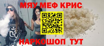 марихуана Гусев