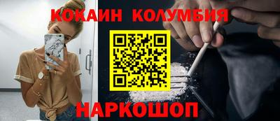 марихуана Гусев