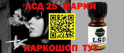 марихуана Гусев