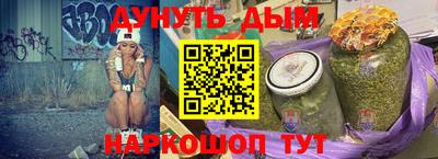 spice Гусь-Хрустальный