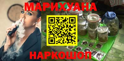 spice Гусь-Хрустальный
