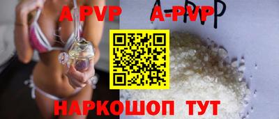 марихуана Гусев