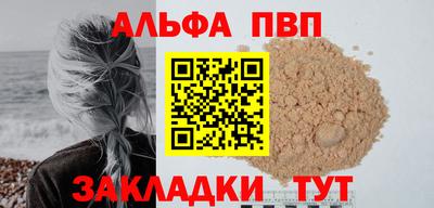 марихуана Гусиноозёрск