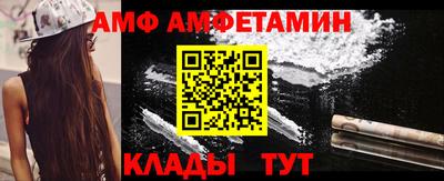 марихуана Гусиноозёрск
