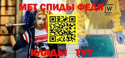 марихуана Гусев