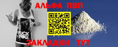 марихуана Гусиноозёрск