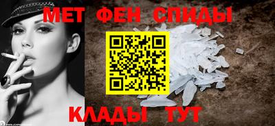 марихуана Гусев