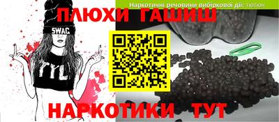 spice Гусь-Хрустальный