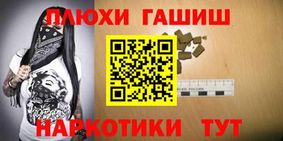 spice Гусь-Хрустальный
