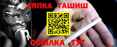 spice Гусь-Хрустальный