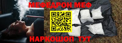 марихуана Гусев