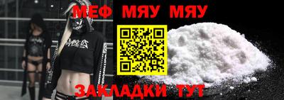 марихуана Гусев